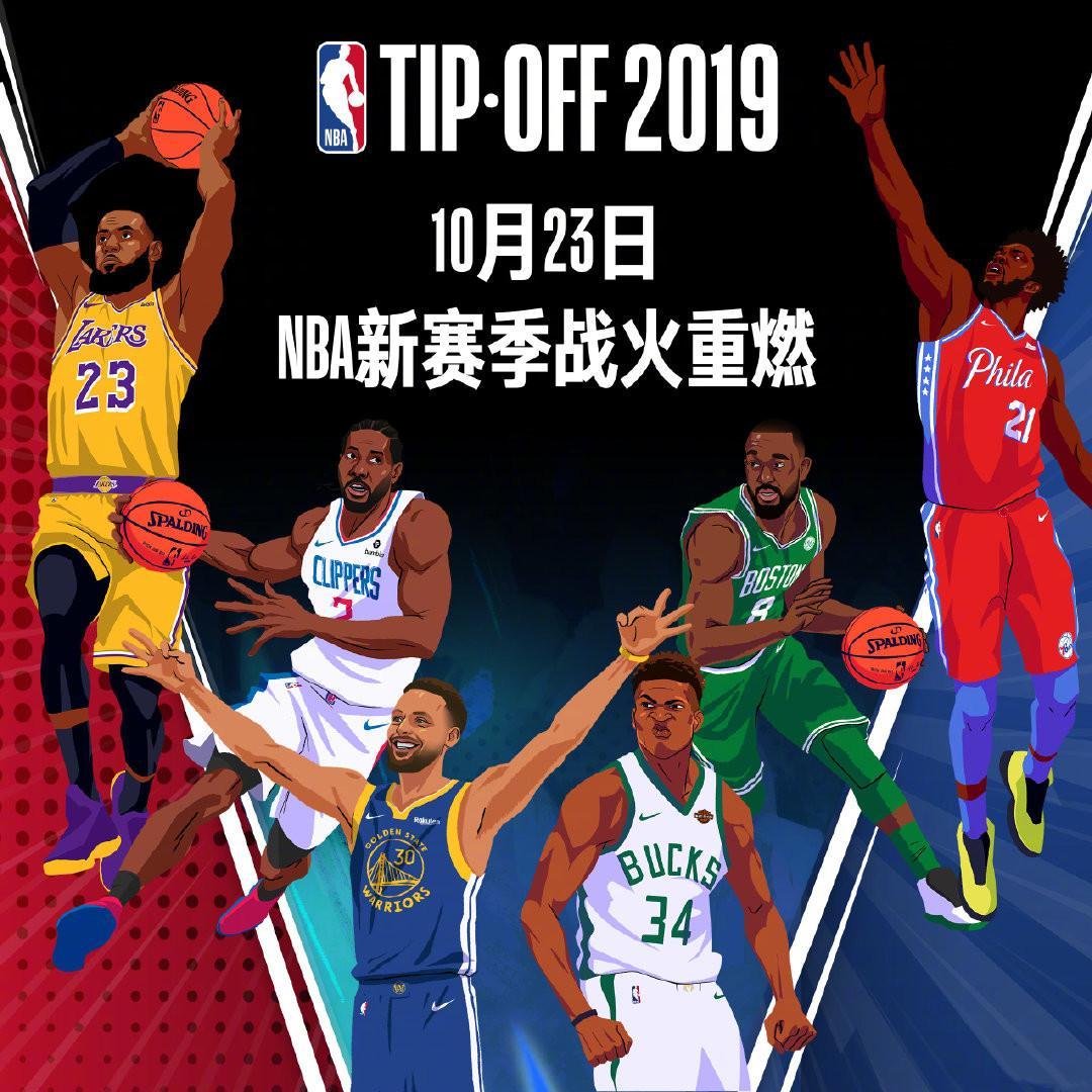 现了一些