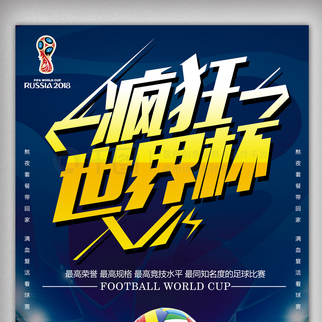 一致性问题