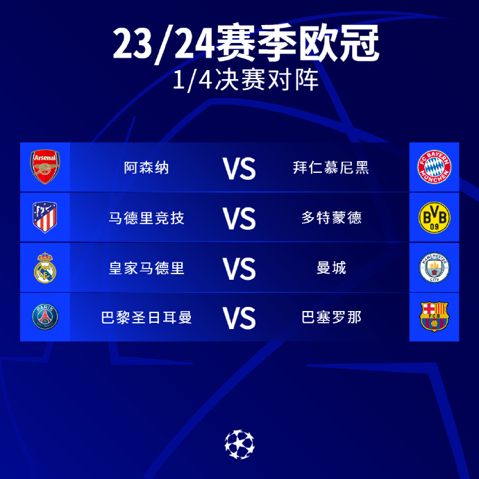 之间的