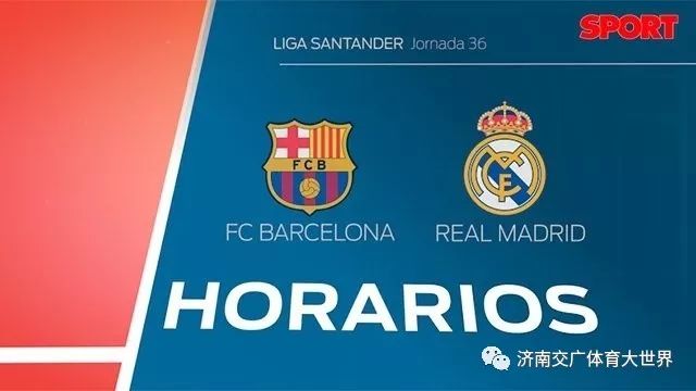 的标题和要 的标题和要